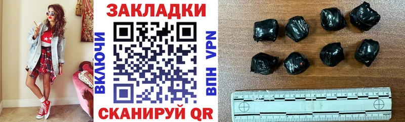 Сколько стоит Бузулук Канабис  СОЛЬ  Cocaine  Гашиш  MDMA  МЕФ 
