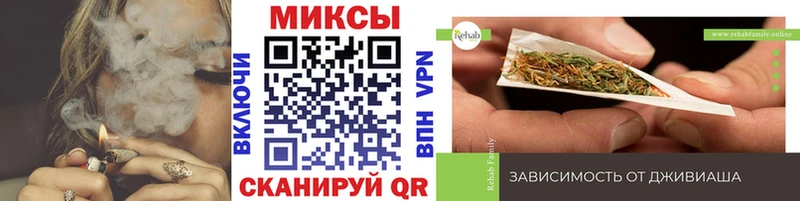Бутират GHB Бузулук