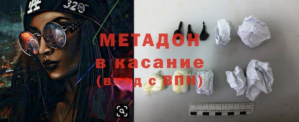 каннабис Белокуриха