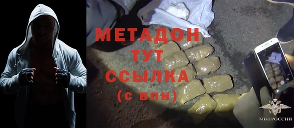 дживик Белоозёрский