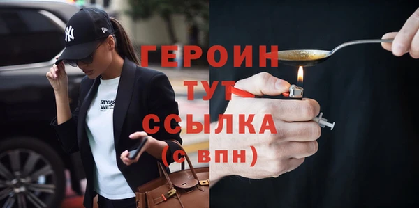 дживик Белоозёрский