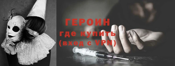 дживик Белоозёрский