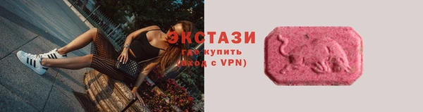 каннабис Белокуриха