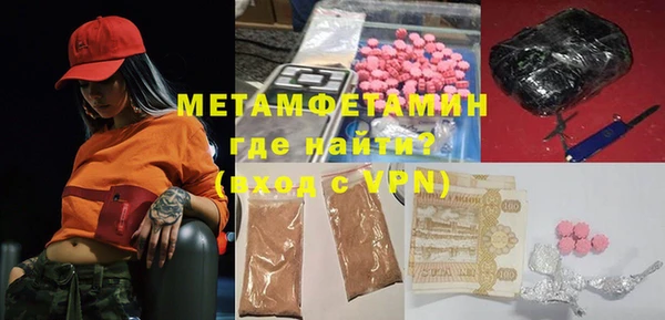 дживик Белоозёрский