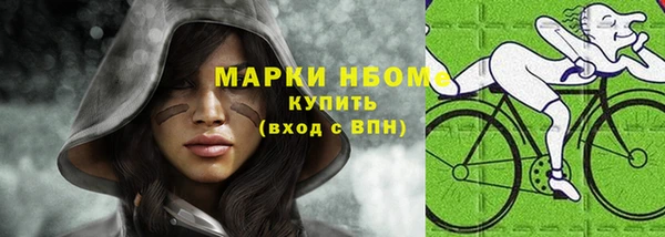 дживик Белоозёрский