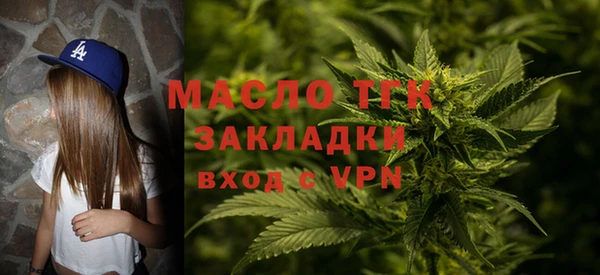дживик Белоозёрский