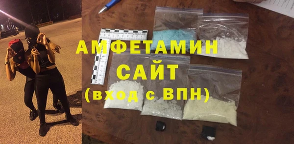 дживик Белоозёрский