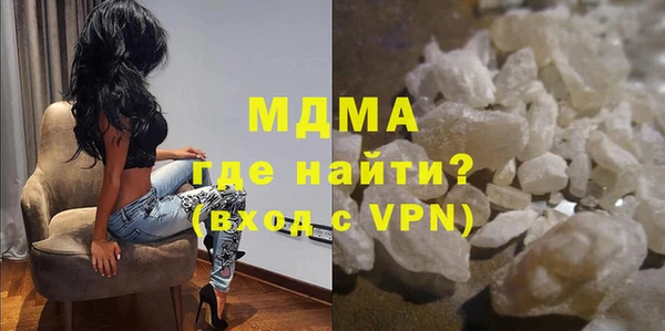 дживик Белоозёрский