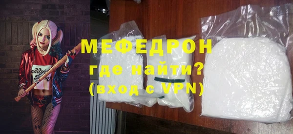 дживик Белоозёрский