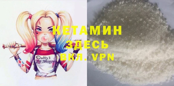 дживик Белоозёрский