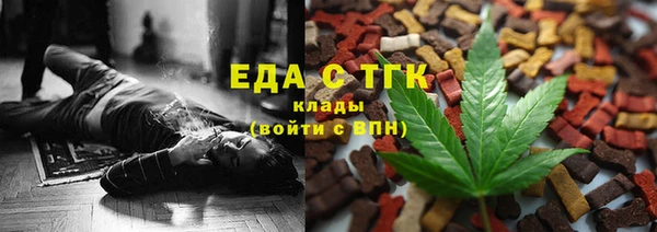дживик Белоозёрский