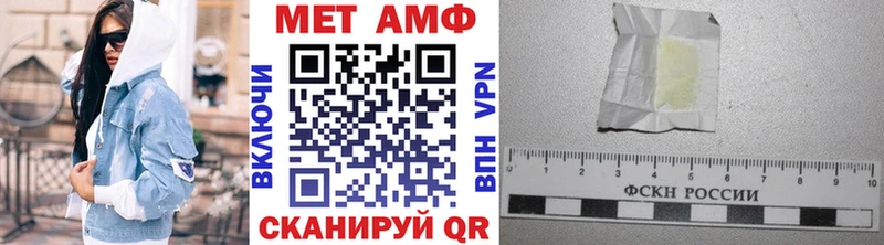 Метамфетамин Декстрометамфетамин 99.9% купить цена Бузулук