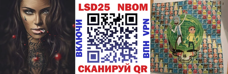 kraken как войти  Бузулук  Марки N-bome 1,5мг 